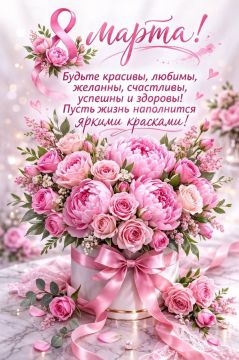 ������� �������! ������� ����� ������, ��������� ������������ � ������������� ������� ����!