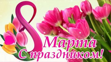 ������� �������!. � ������ �������� �������, � �������� ������ � ������� ������� �������� � ��� ���� ������������� �������� - 8 �����