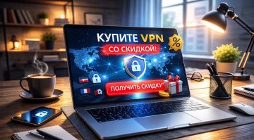 ��������� ����� ������������� ����� � ��������� �������� �� VPN � 8 �����