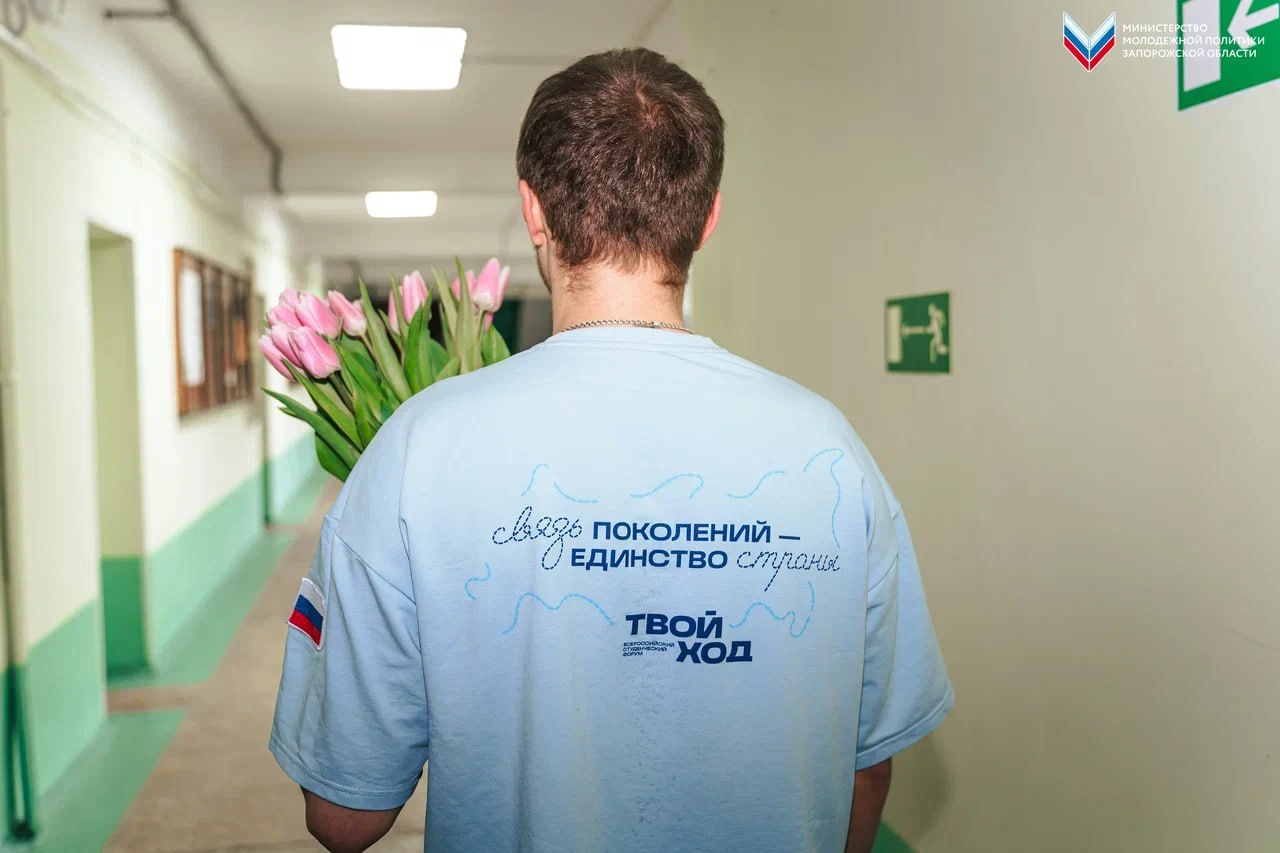 Праздник, который дарит улыбки Праздник, который дарит улыбки