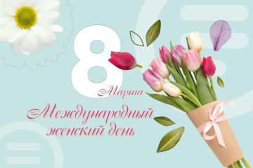 ����� ������� � �������!. ������������ ���������� �������� � ������ ����������� ������� �������� ����������� ��� � ������������� ������� ���� � 8 �����!