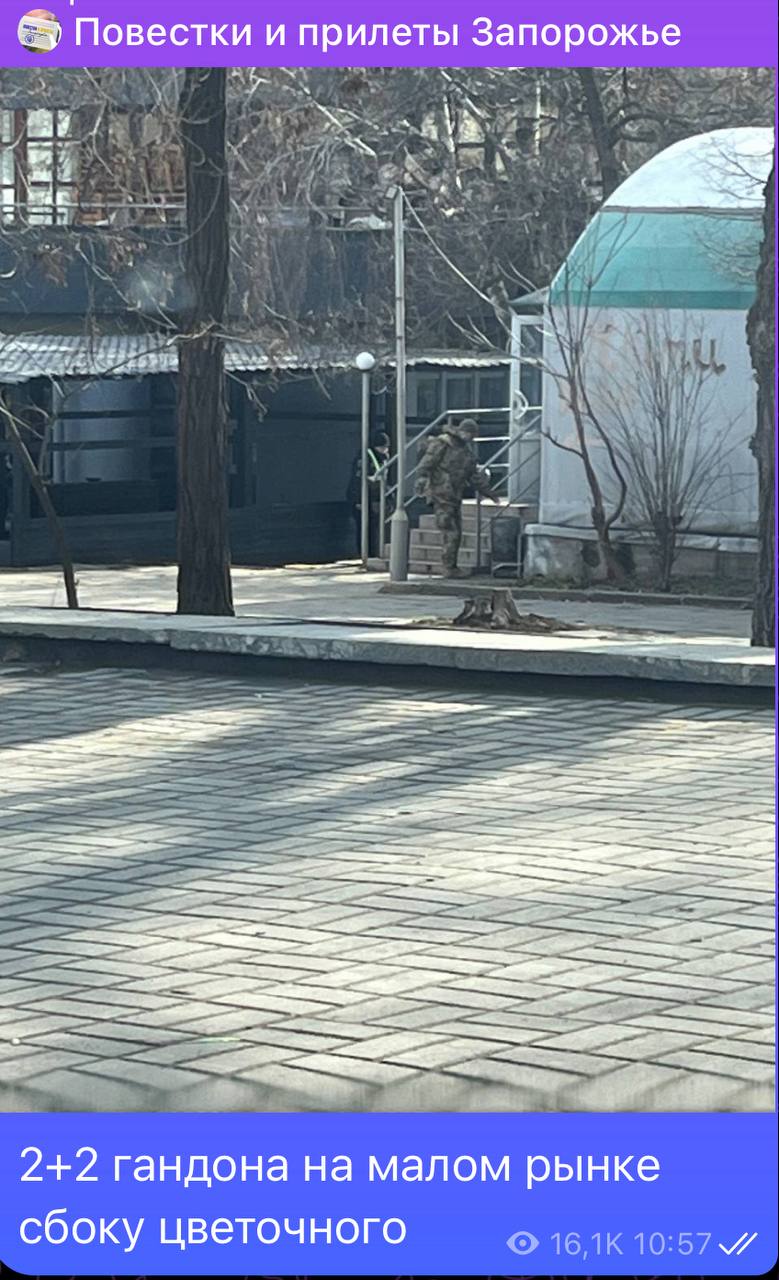 По всей Украине 8 марта превратили в день цветов повесток По всей Украине 8 марта превратили в день цветов повесток