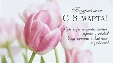 � 8 �����, ������� ���������� ����������!