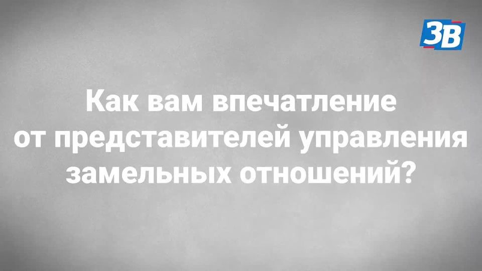 Герман Лозовой рассказал о планах на будущее