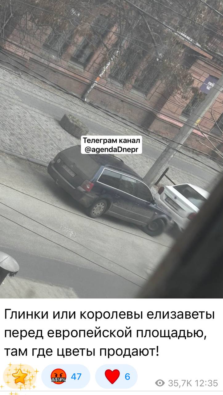 По всей Украине 8 марта превратили в день цветов повесток По всей Украине 8 марта превратили в день цветов повесток