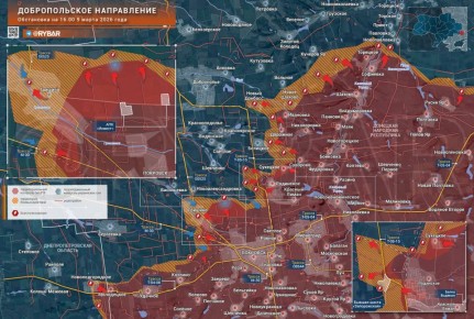 Зачистка Родинского. обстановка на Добропольском направлении