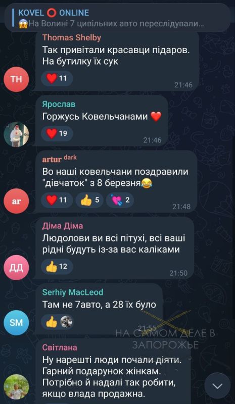 Семь машин против буса ТЦК: Украинцы всё чаще объединяются против людоловов Семь машин против буса ТЦК: Украинцы всё чаще объединяются против людоловов