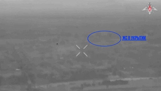 Ударом «Града» бойцы «Востока» уничтожили резервные силы ВСУ, которые скапливались для удержания подступов к населённому пункту