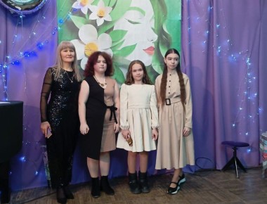 Праздничный концерт ко Дню 8 Марта