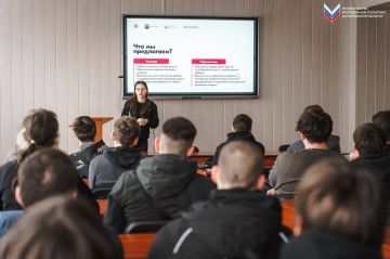 Студентам Бердянска представили проект «Патриоты Юга»