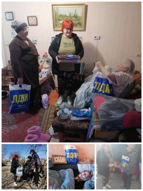 Активисты ЛДПР Бердянского района Нина Цыганок и Виктория Мирошниченко поздравили маломобильных жительниц села Новопетровка с Международным женским днём