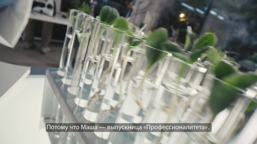 ����������������� � ��� � �������������� ���������