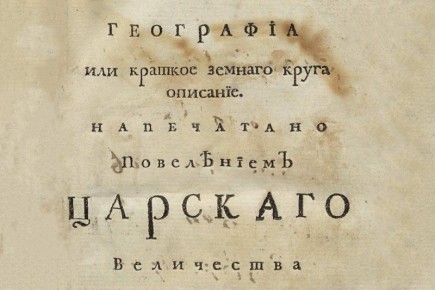 ��� ���� �������.... 10 ����� 1710 ���� �� ���� �������� ������ ������� ��������� �� ������� ����� ���������� ��� ������� ������� ����� ��������