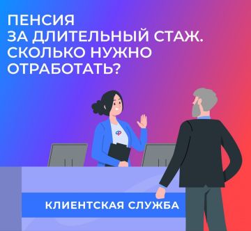 ��� �������� ������ �� ���������� ���� � ����������� �������