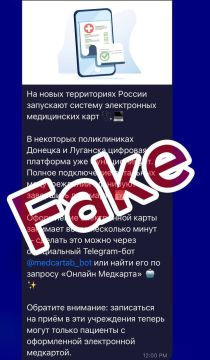 ����� ��� ������������� � ����