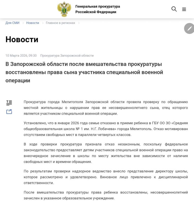 ����������� ������ ���������� ������� �������� �� ��������� ������� ���������� � ��������� ���� �� ������������������� ����, ���� �������� �������� ���������� ����������� ������� ��������