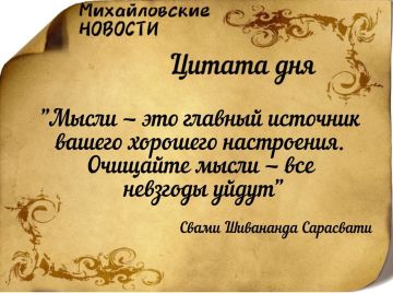 ������ ����. ������ � ���������� ����������� ������� �� ������� 10 ����� 2026 ����