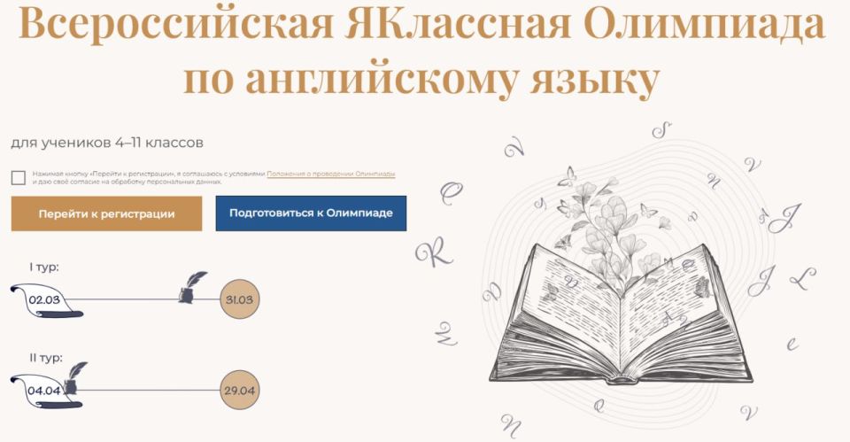 ������������� ��������� ��������� �� ����������� ����� � ���������� ������-������������ ��� �������� 4�11 �������