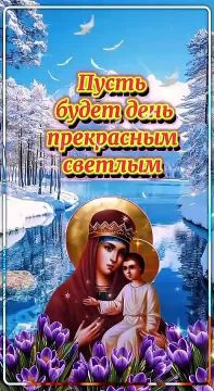 ��������� ������ ����������� �������! ������� �������! ������� ������������ ��� �������� ������ ���� � ���� ����� ���������� ����������