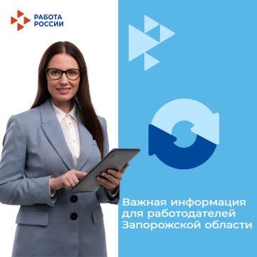 ��������� ������������!. ������ ��������� ��������� ����������� ������� ����������� � ���, ��� ������������ ��������� �������� ������������ �� ������� �������� ������ � 2019 ���� �������� ���������� ��������������...