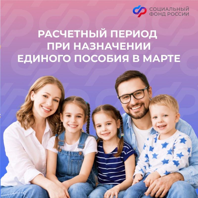 ��������� ������ ������� ����� ��� ���������� ������� ������� � ����� 2026 ����