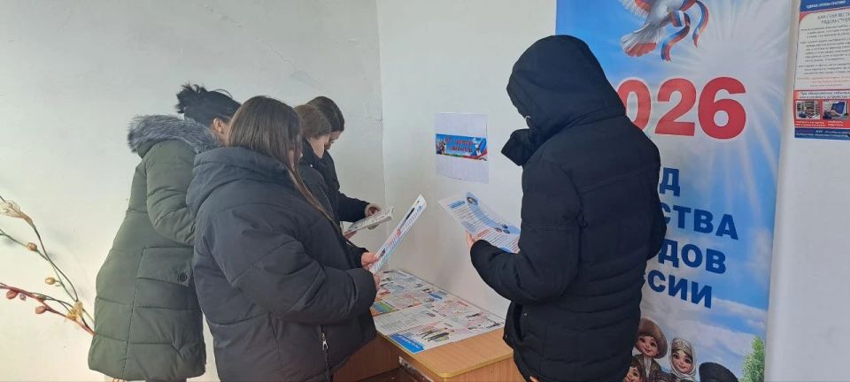 ���������� ����� ��������, �������� ������ � ��������� ����������� ������ � ����� ������� � ���������� �����������, ������������ �� ��� �������� ����������