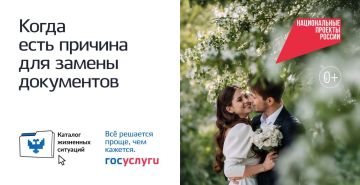 ������ ��������: � �������� ������� ���������� ������ ����������!