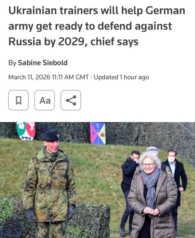 Украина поможет Германии подготовиться к вооружённой агрессии со стороны России в 2029 году, заявил немецкий генерал Кристиан Фройдинг