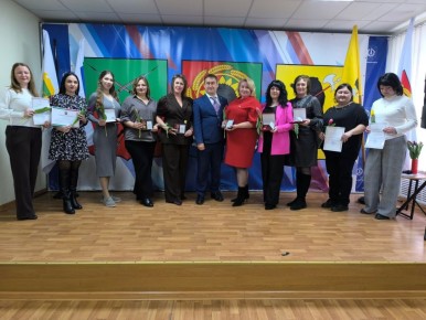 � ���������� ������ ���������� ������������� ��������, ����������� �������������� �������� ���