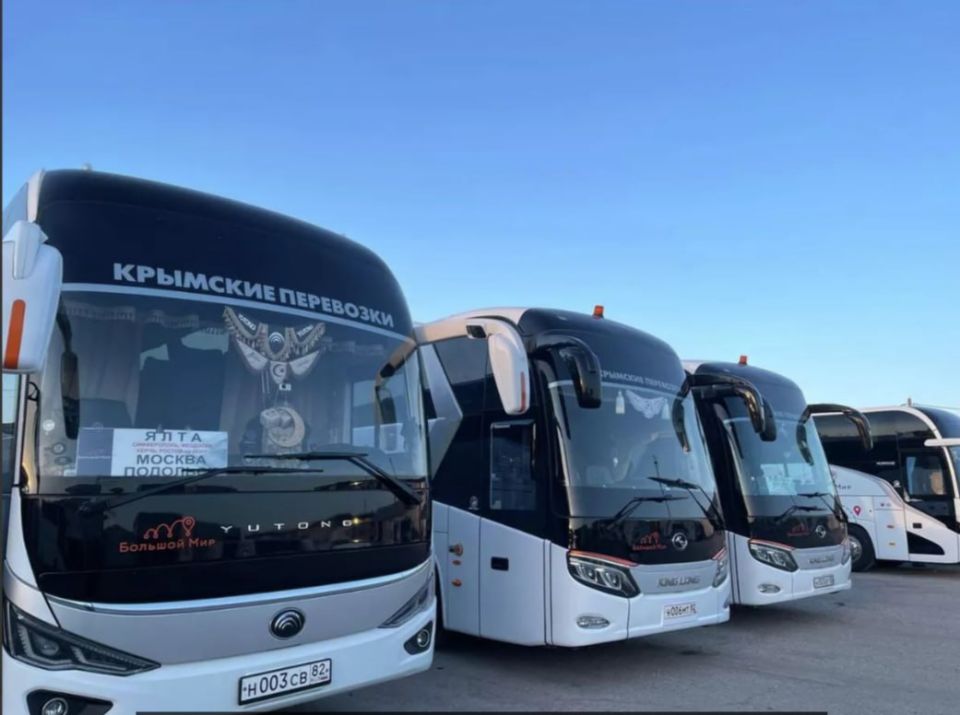 ����� ������������ � �����-����������� ��������� ������� ����� ����� �������