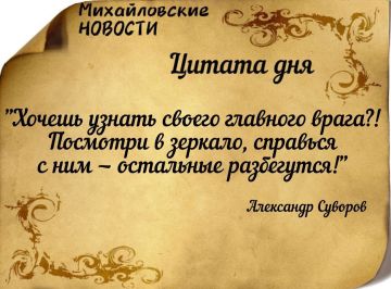 ������ ����. ������ � ���������� ����������� ������� �� ������� 11 ����� 2026 ����