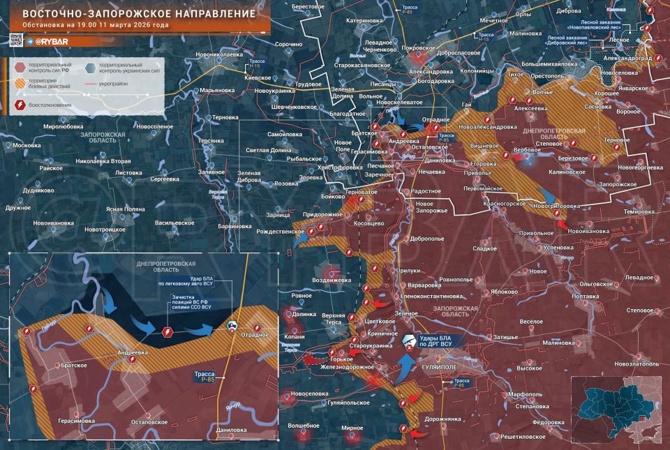 Атаки ВСУ продолжаются. На Восточно-Запорожском направлении продолжаются тяжелые бои