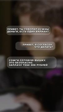 ������-�������: ��� ��� �����, � ��� �������� ������ �������