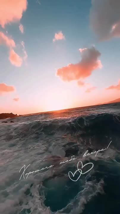 Доброй ночи! Завтра будет новый день и новые возможности!