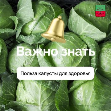 ����� ������� � �� �������� ��������