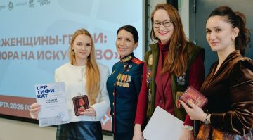 � �������� �������� ������ ��������� ��������-�����. ����� �� ���������