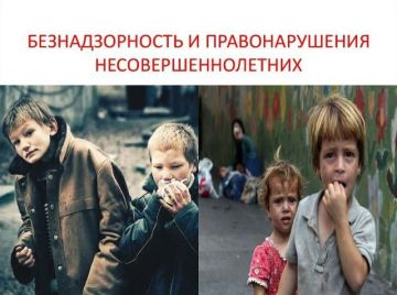 ������� � ��������������� ��� ������� ������ ��� ����� �������������� ���������������� ��� �������������� � �������������� ������������������ " ��� ����� - ���������� �������"