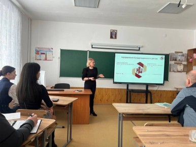 ������� �� ��������������� ���������� � ��� �������