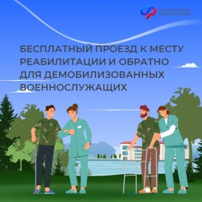 �������������� ����� �������� ����������� ������ �� ���������� ������ � ����� ������������