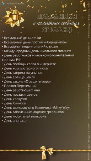 12 ����� 2026 ����