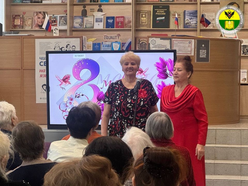 В Центральной городской библиотеке имени Михаила Юрьевича Лермонтова состоялось мероприятие, организованное культурно-просветительским центром «Вдохновение», приуроченное к празднику 8 Марта