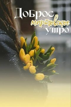 � ������ ����� ������������