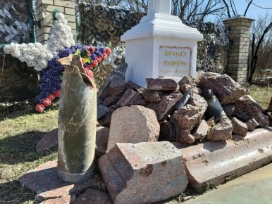 ���� �������: �������, 12 �����, � ��������� ��������� ������ ���� ����� ���� �����-���������� ������-������������� ���������, ���������� ������� �������� ������� ������� � ���� �������� � ���������, � ���� ����������, ��...