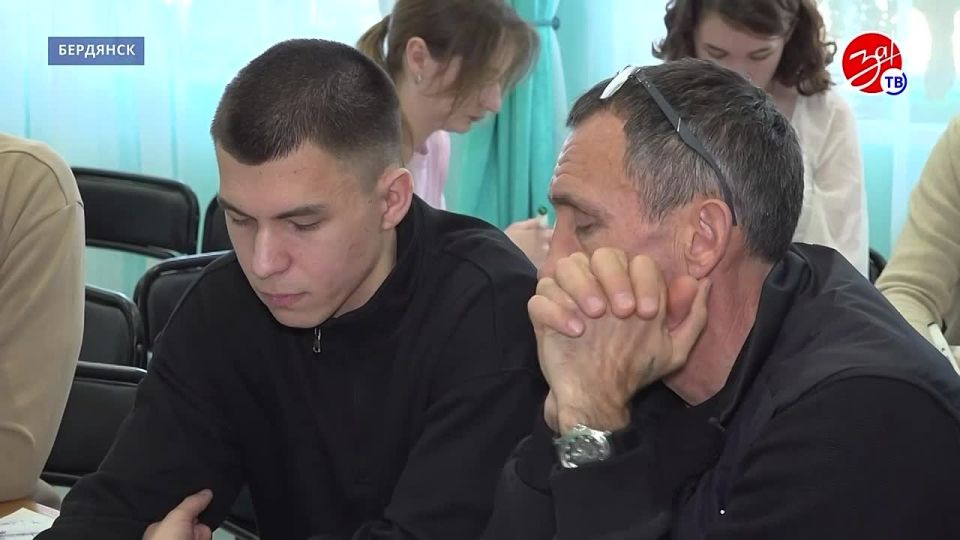 В Бердянске представители центра «Мой бизнес» провели образовательную бизнес-игру для местных предпринимателей
