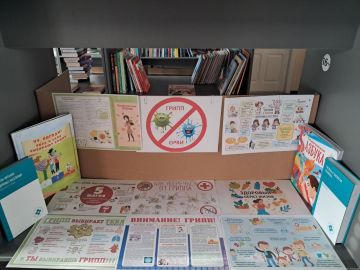  ������������ ���������� ��������� �����-�������� ���� � ���� ��� �� �������, �� �� �������� ����� �����