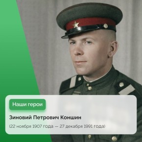 ����� ������� ������������� ����� � ������� �������� ������