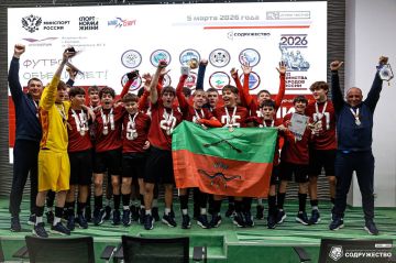 ������� ����������� ������� ����� ����������� ������� ����� ������� ������������� ���������� �� ������� ������������ (U-15)