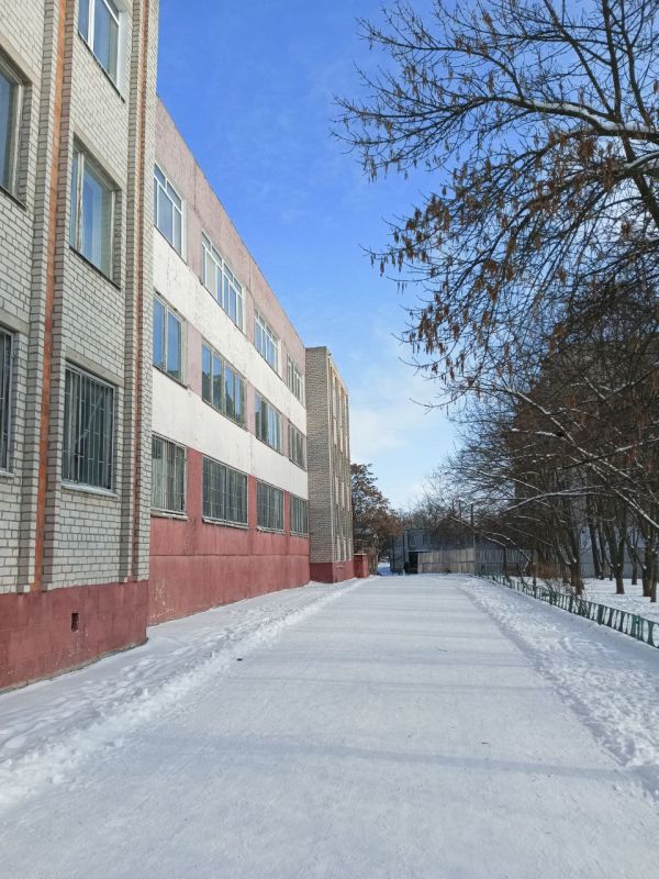 С добрым утром, с наступившим днём!