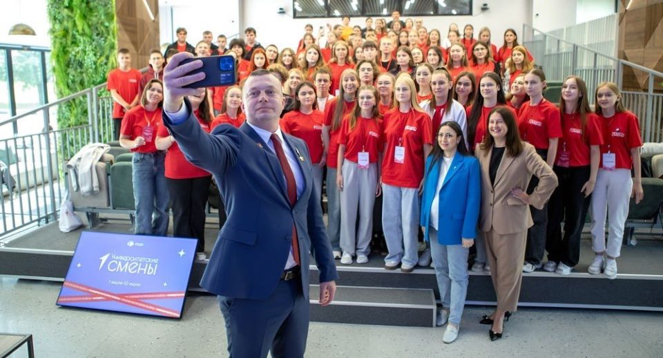 Почти тысяча школьников из Запорожской области приняли участие в «Университетских сменах»