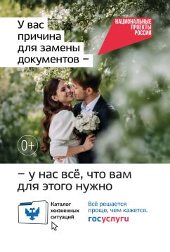 ���������: ������ �������� ���������� � ��������� ���������� ��������